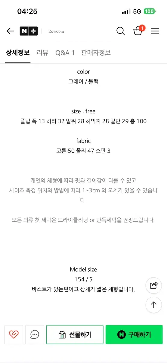 thumbnail-4
